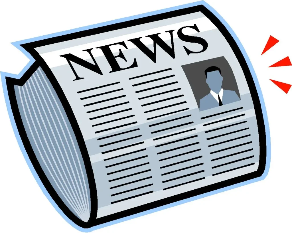 news item text